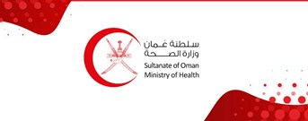 Ministry of Health Services